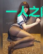 一人之闻道难