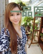 一品医妃：王爷大人求休妻