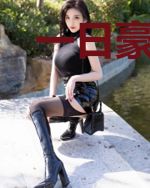 一日豪门-真命男女