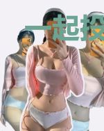 一起投胎我却成了猪