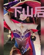下山后，我被绝美女神缠上了姜沐沐