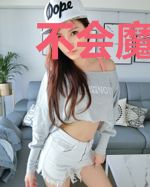 不会魔法的我只能去修仙了