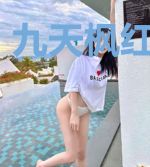 九天枫红揽明月