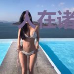 人在诸天,知恩图报