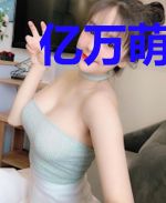 亿万萌宝爹地快还债