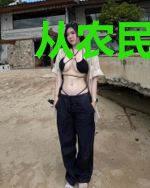 从农民工到房地方产开发商的巨变