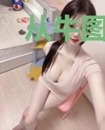 从牛图腾开始的成神之路