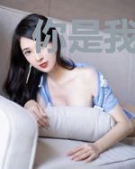你是我的万千璀璨楚鸢尉婪