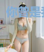 你曾是我唯一