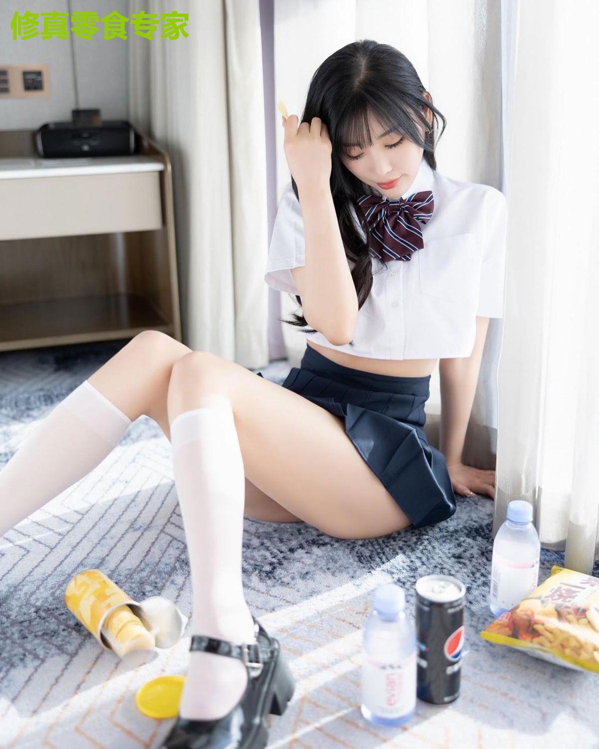 修真零食专家
