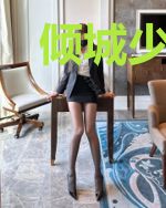 倾城少女穿越异界