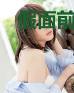 假面前妻：诛心冷情总裁