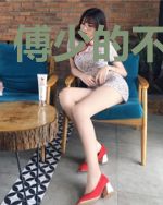 傅少的不良甜妻