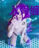 入骨缠情:狼性总..