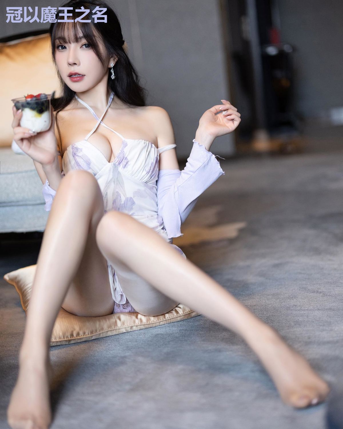 冠以魔王之名