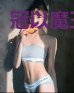 冠以魔王之名