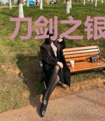 刀剑之银光乱舞