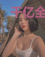 千亿全仕祥年前的仙