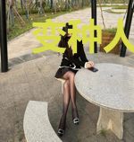 变种人的日常生活[综英美]