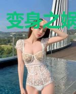 变身之娲皇系统