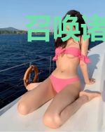 召唤诸天反派系统