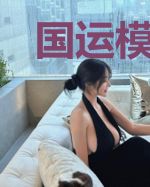 国运模拟器：开局获得万吨物资