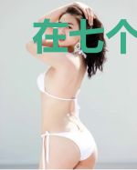 在七个哥哥怀里肆意撒野