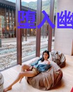 堕入幽冥:我家靠山是鬼界老大