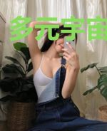 多元宇宙的死神