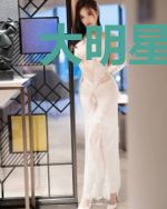 大明星竟然是我粉丝群群主