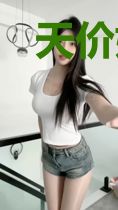 天价婚宠:总裁爹地不好惹