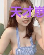天才崽崽上交换综艺考北大