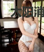 太阳消失后的世界