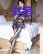 夫君,你马甲掉了