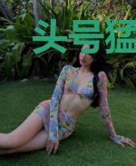 头号猛人王虎陈雪儿