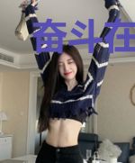 奋斗在晚明