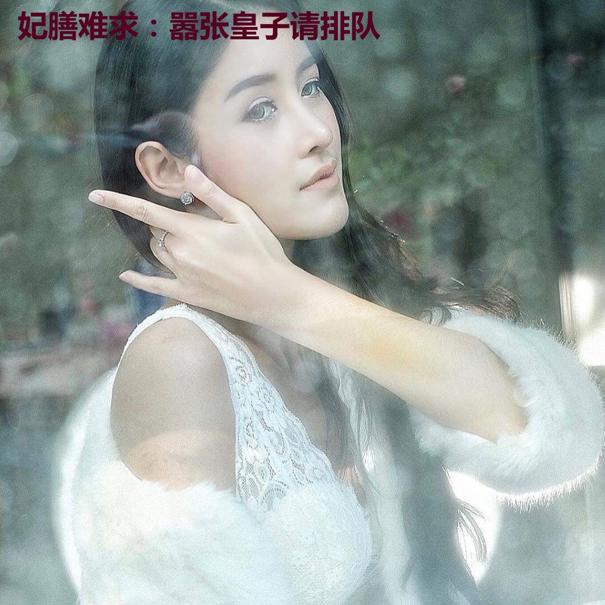 妃膳难求:嚣张皇子请排队