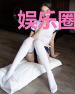 娱乐圈有鬼