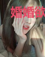 婚婚欲醉，重生80爱上你