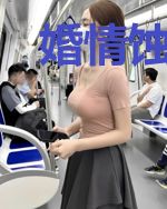 婚情蚀骨：神秘老公坏坏爱时靳晏