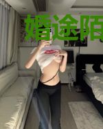 婚途陌路:言少下了追妻令