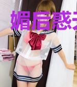 媚后惑天下1