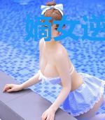 嫡女逆袭:王爷,臣妾要上天