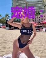 宠婚：男神夜闯闺房