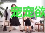宠宠欲婚:hello,男神老公