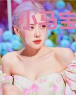 小马宝莉:征服指南