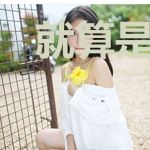 就算是克苏鲁也无法阻止我捡垃圾