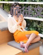 师徒文女主认错师尊后
