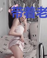 带着老婆女儿去修仙