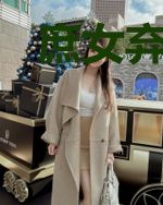 庶女弃妃:皇子太放肆